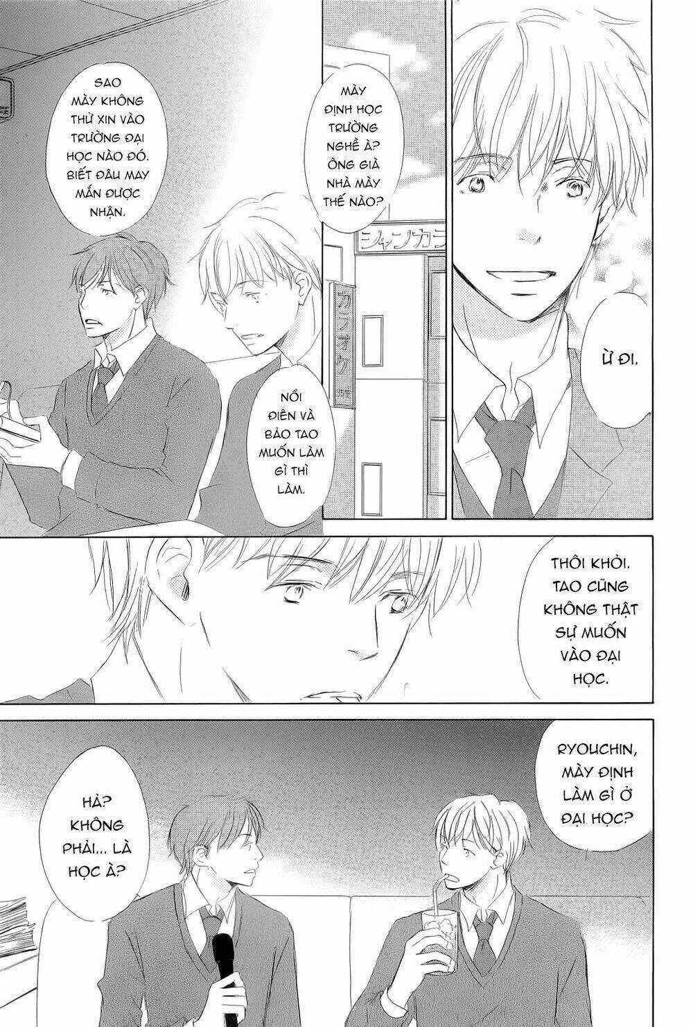 Ngàn Đêm - Chapter 4 - Trang 4