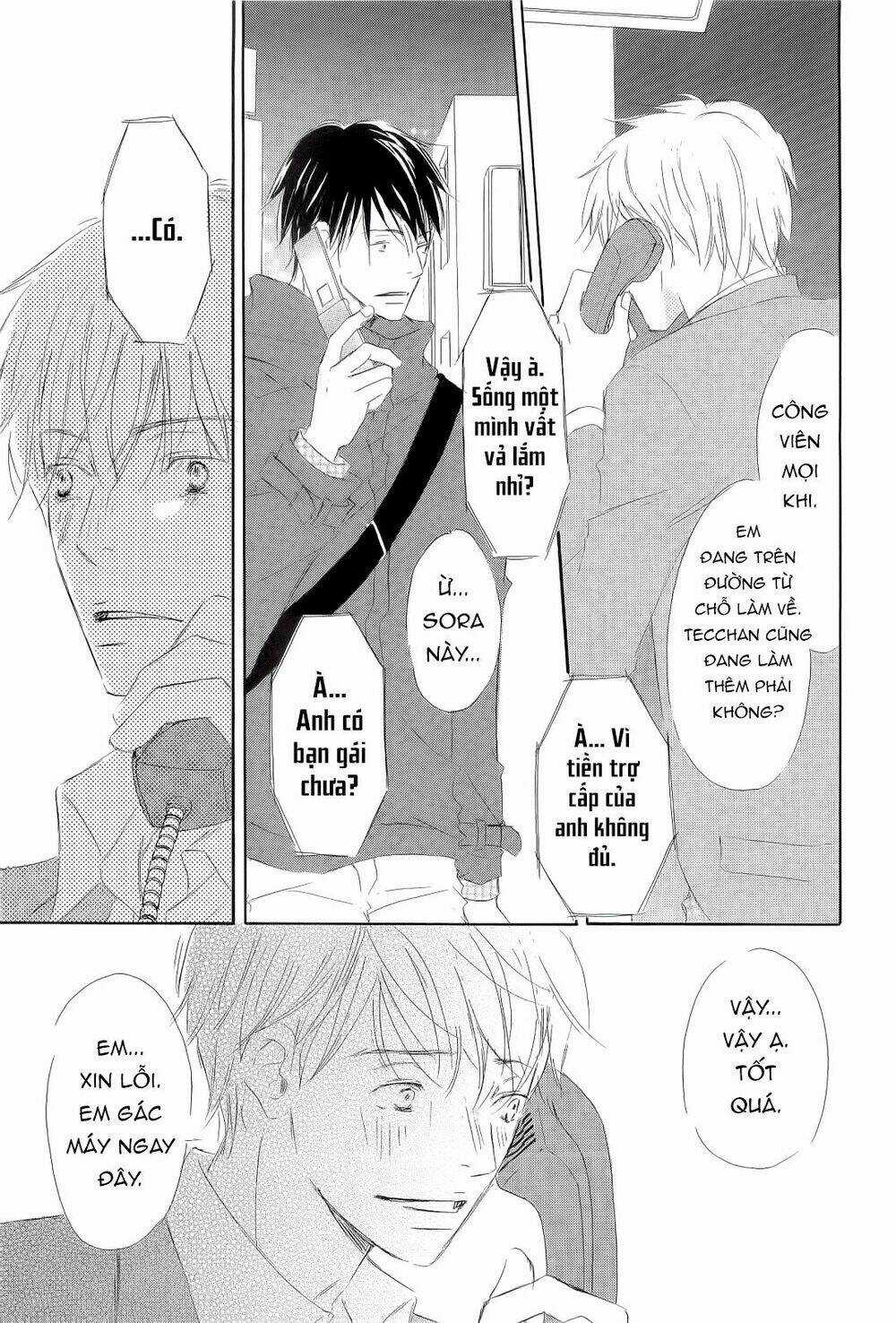 Ngàn Đêm - Chapter 5 - Trang 20