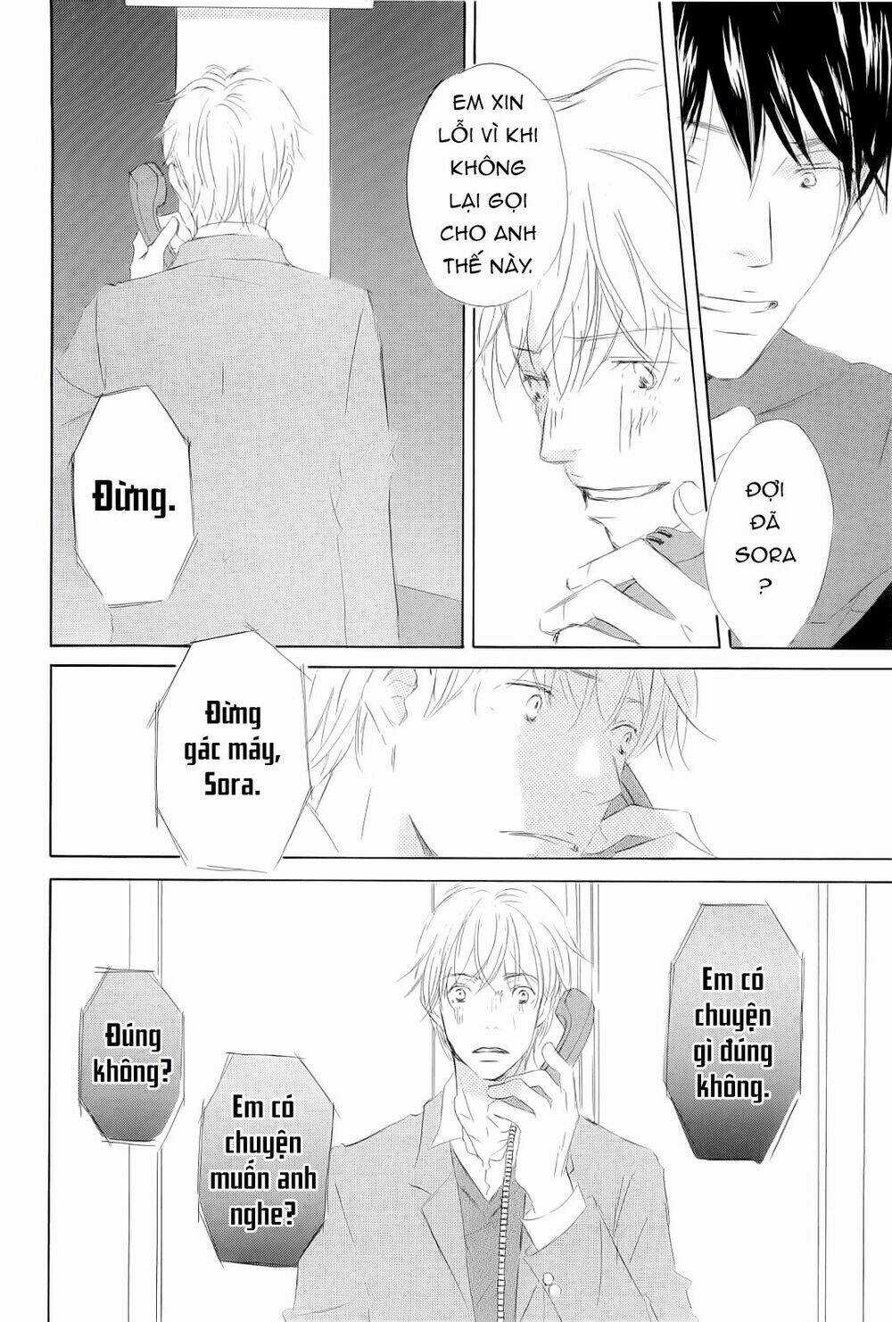 Ngàn Đêm - Chapter 5 - Trang 21