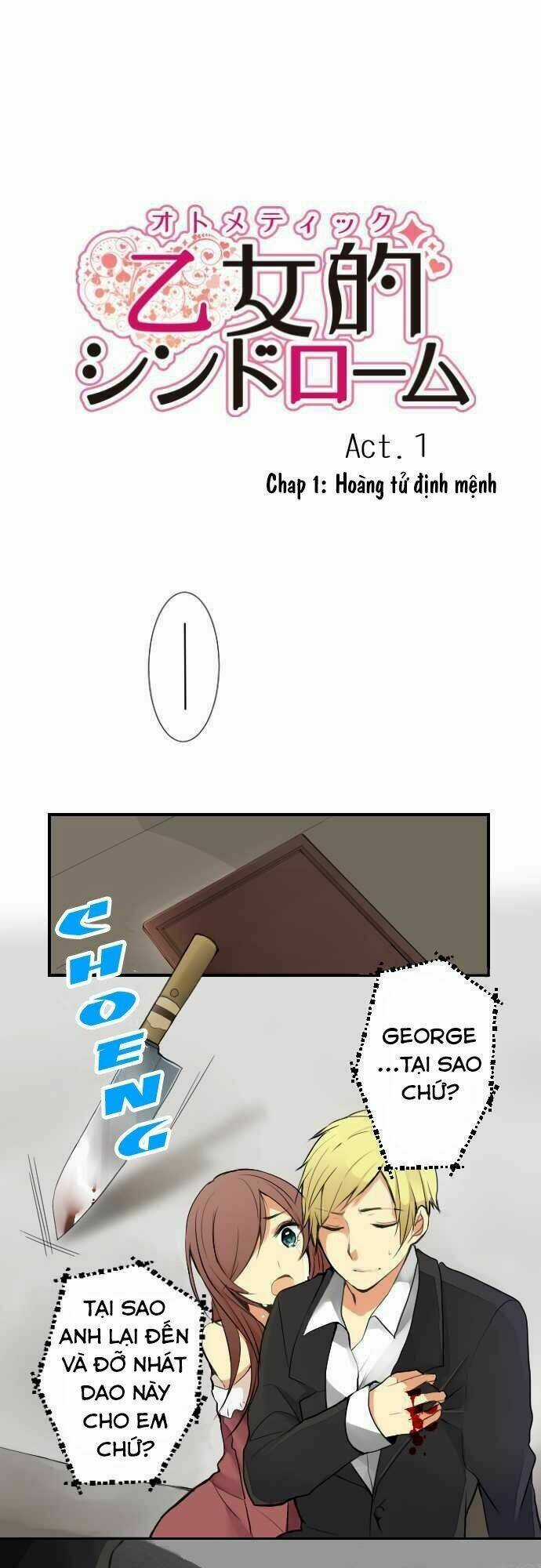 Ngàn Vạn Nụ Hôn Đầu - Chapter 1 - Trang 3