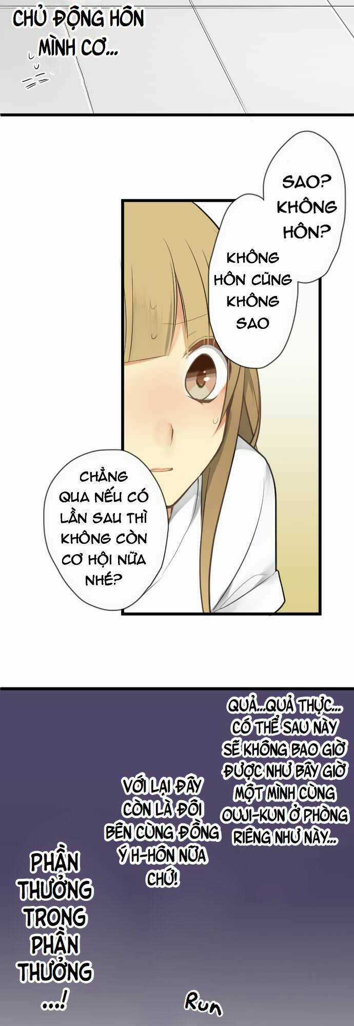 Ngàn Vạn Nụ Hôn Đầu - Chapter 22 - Trang 17