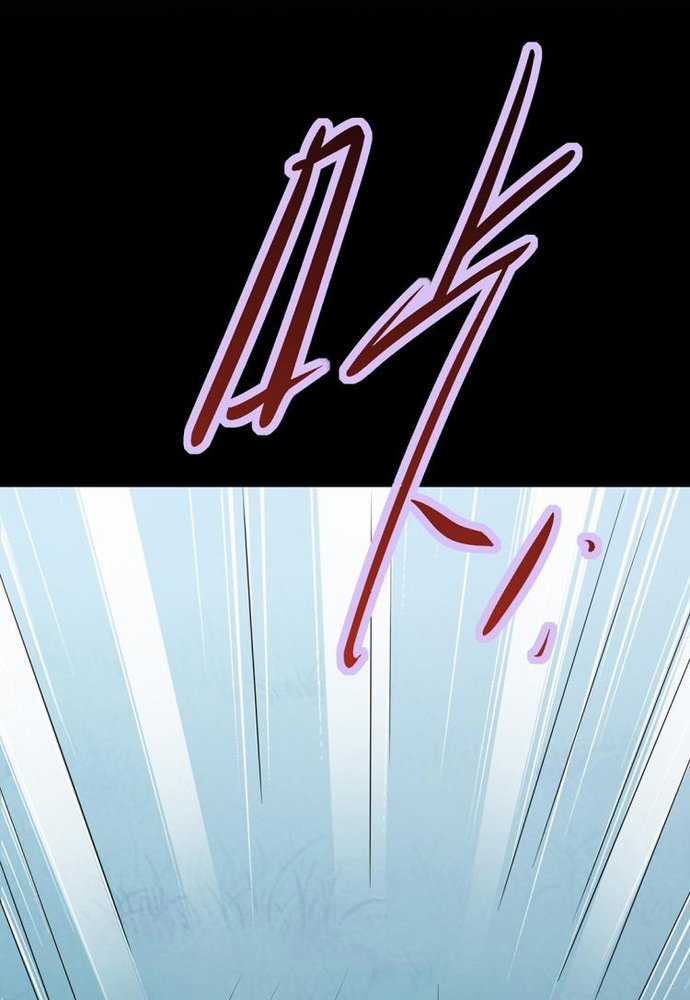 Ngàn vàng không đổi - Chapter 13 - Trang 49