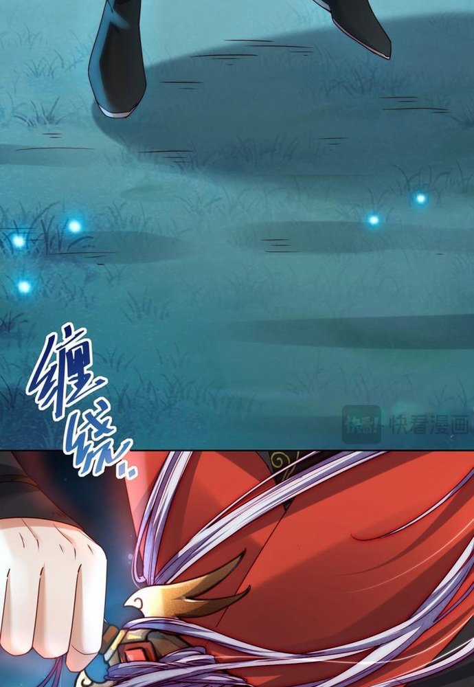 Ngàn vàng không đổi - Chapter 15 - Trang 5