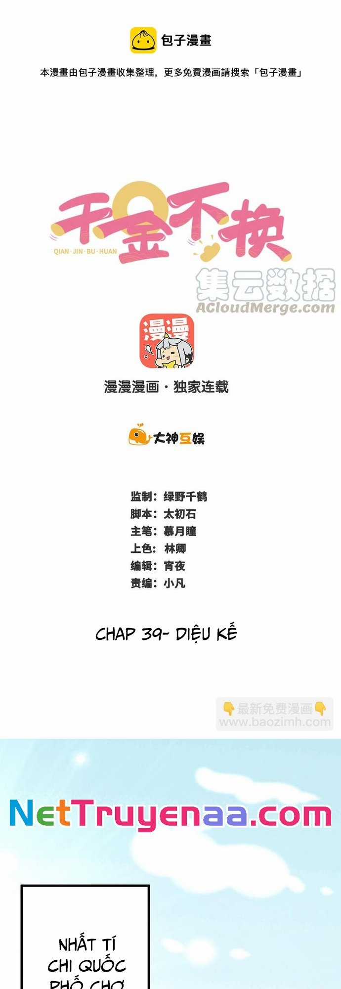 Ngàn vàng không đổi - Chapter 39 - Trang 1