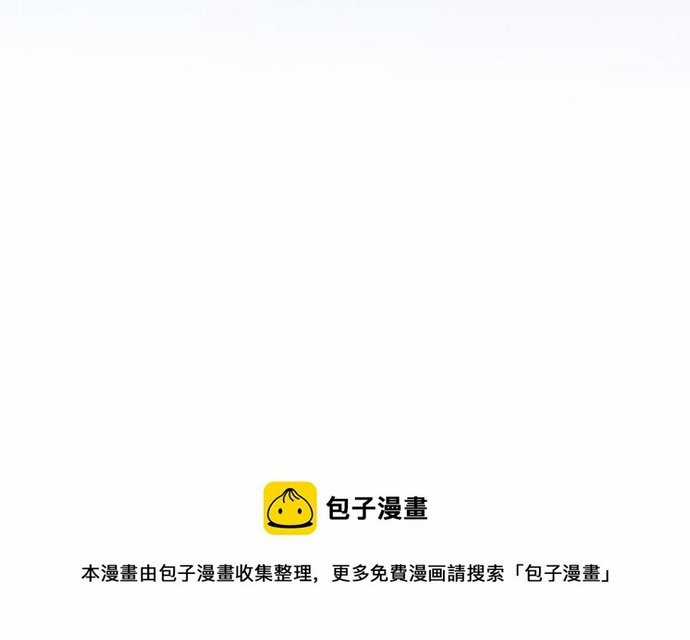 Ngàn vàng không đổi - Chapter 40 - Trang 37