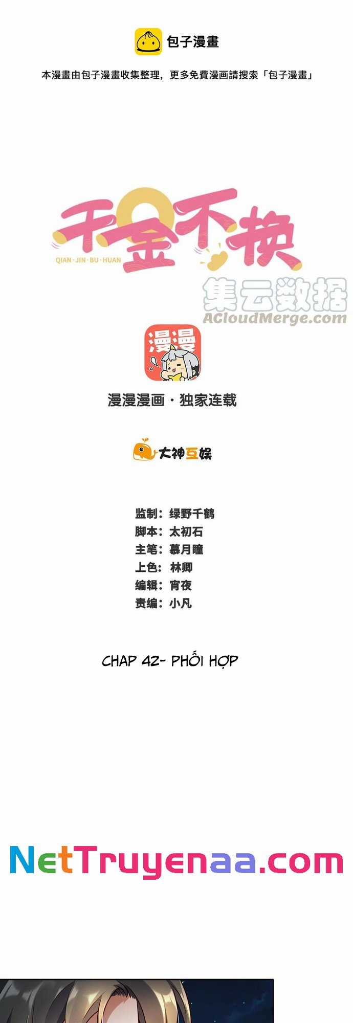 Ngàn vàng không đổi - Chapter 42 - Trang 1