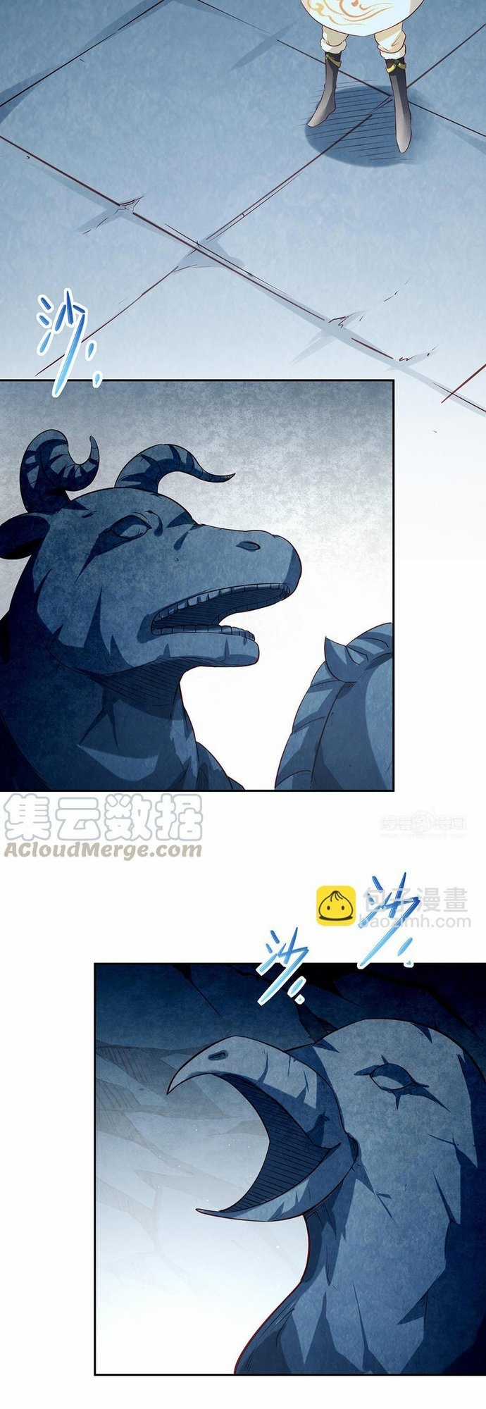 Ngàn vàng không đổi - Chapter 47 - Trang 25