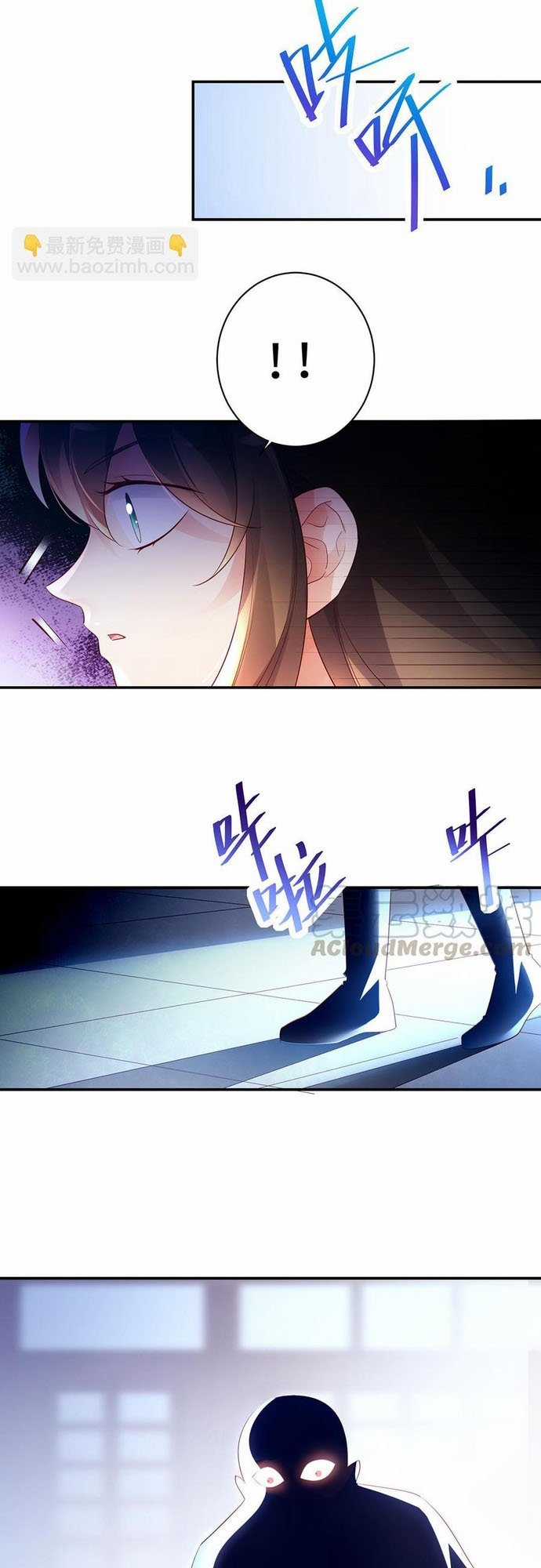 Ngàn vàng không đổi - Chapter 63 - Trang 5