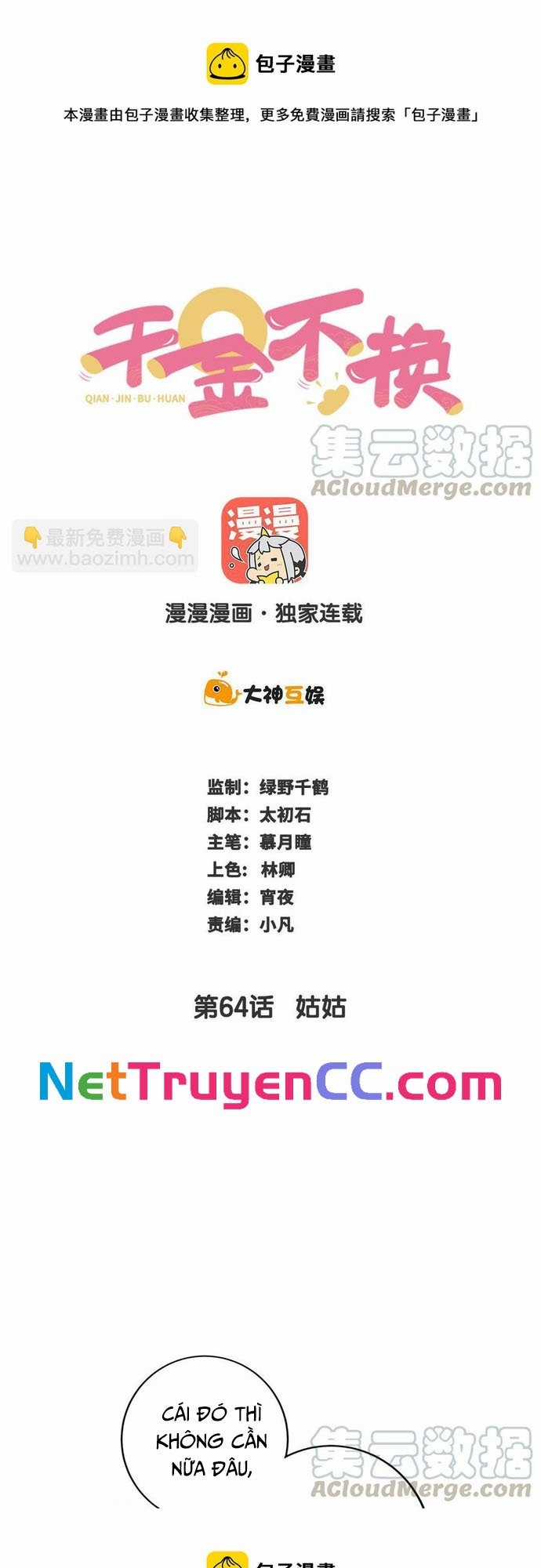 Ngàn vàng không đổi - Chapter 64 - Trang 1