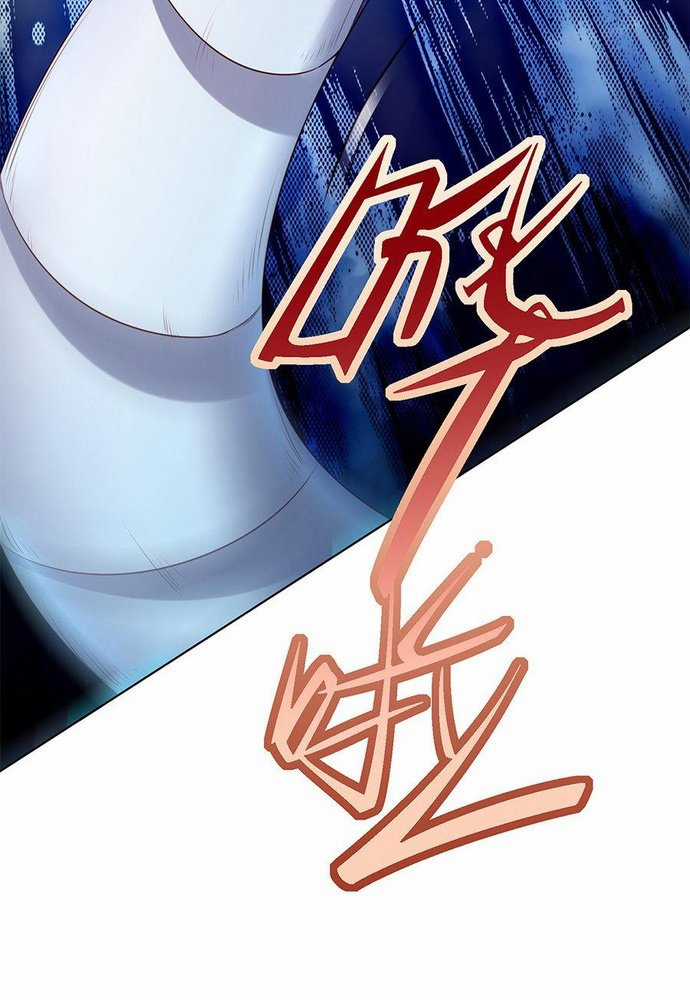 Ngàn vàng không đổi - Chapter 8 - Trang 39