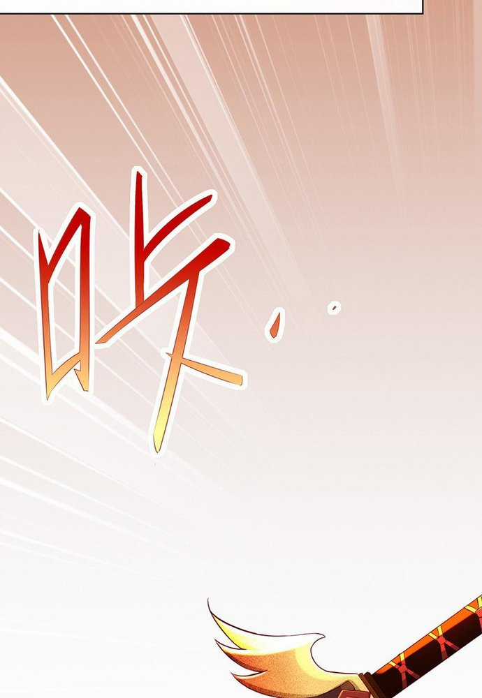 Ngàn vàng không đổi - Chapter 8 - Trang 59