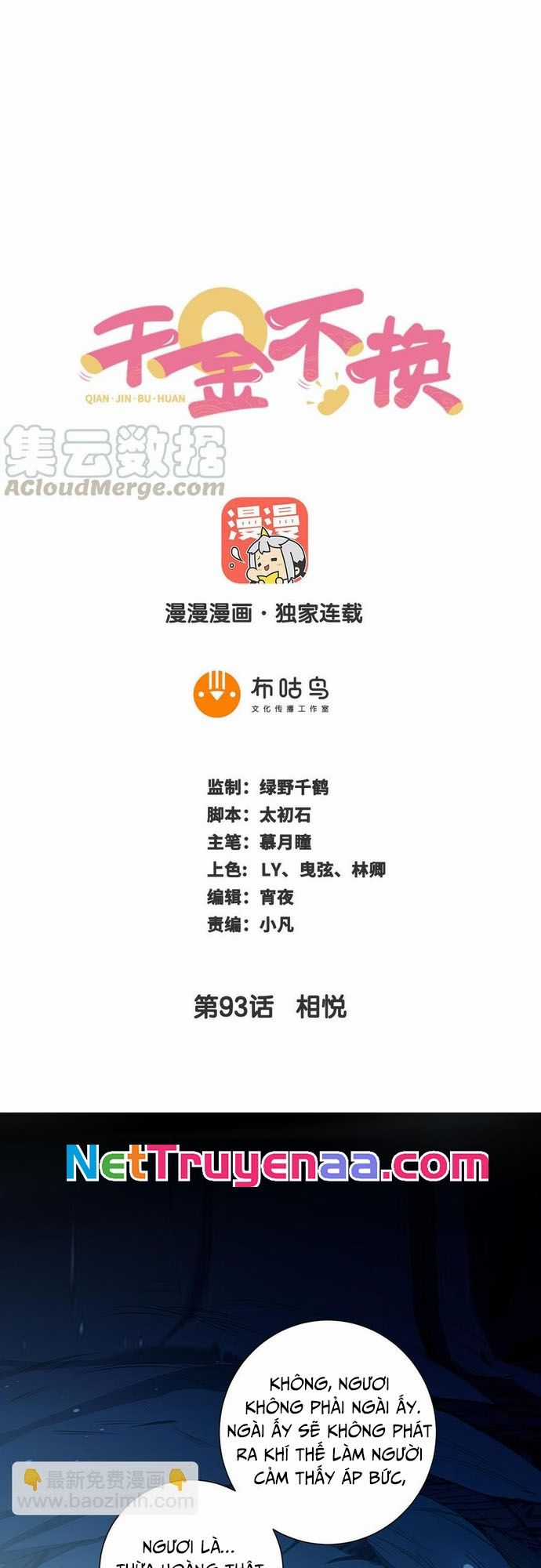 Ngàn vàng không đổi - Chapter 93 - Trang 1