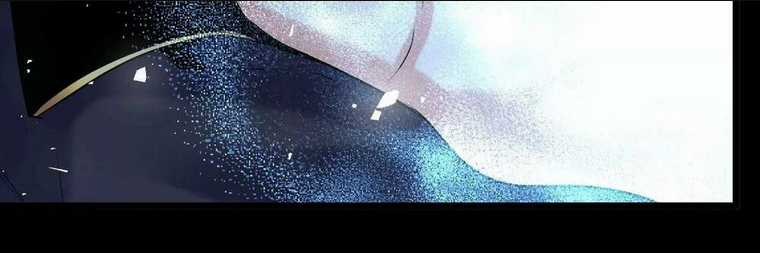 Ngạo Thế Đan Thần - Chapter 10 - Trang 26