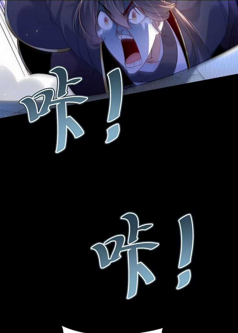 Ngạo Thế Đan Thần - Chapter 10 - Trang 96