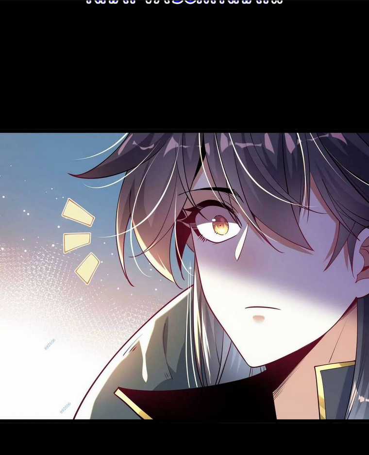 Ngạo Thế Đan Thần - Chapter 16 - Trang 13