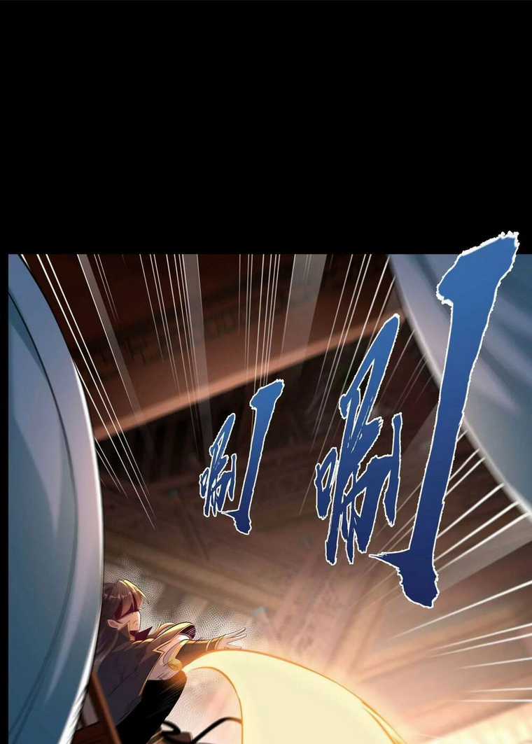 Ngạo Thế Đan Thần - Chapter 16 - Trang 32