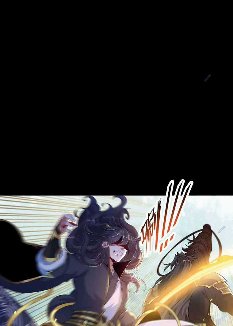 Ngạo Thế Đan Thần - Chapter 18 - Trang 25