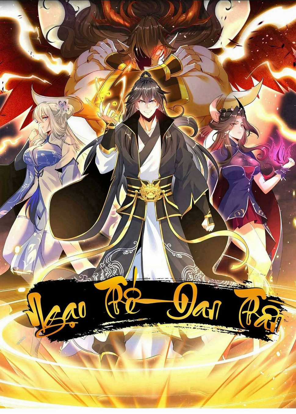 Ngạo Thế Đan Thần - Chapter 19 - Trang 1