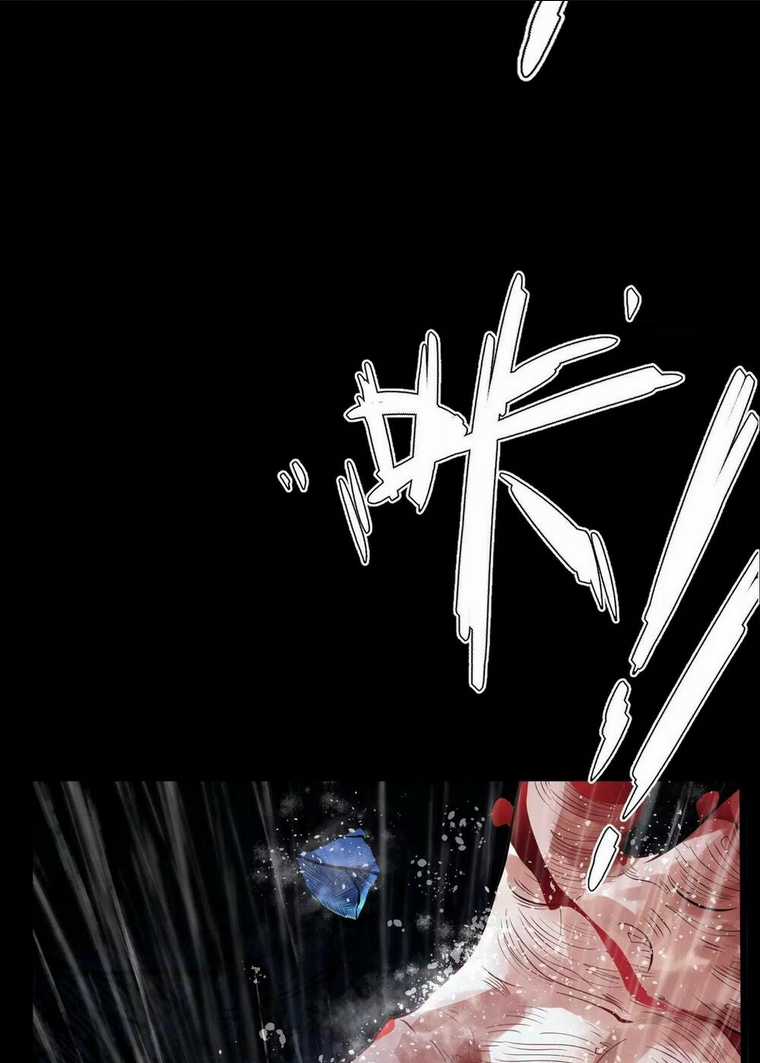 Ngạo Thế Đan Thần - Chapter 2 - Trang 33