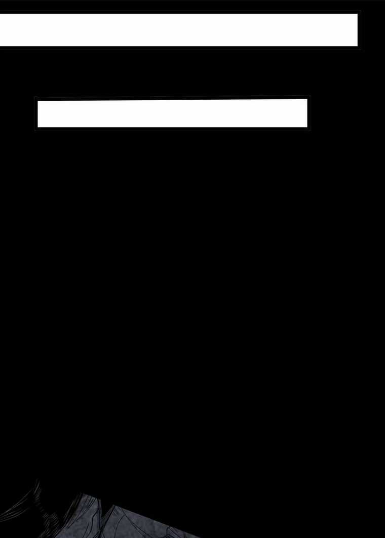 Ngạo Thế Đan Thần - Chapter 2 - Trang 44