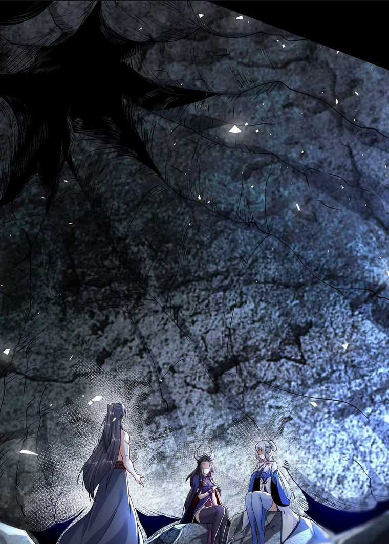 Ngạo Thế Đan Thần - Chapter 2 - Trang 45