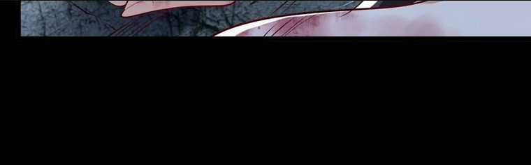 Ngạo Thế Đan Thần - Chapter 2 - Trang 70