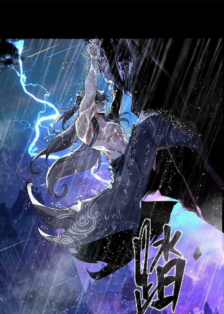 Ngạo Thế Đan Thần - Chapter 2 - Trang 9