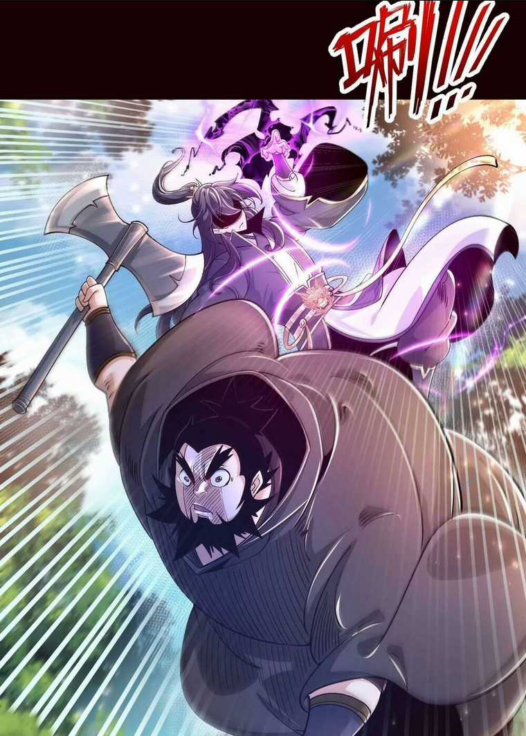 Ngạo Thế Đan Thần - Chapter 20 - Trang 21