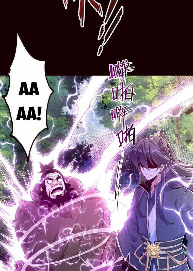 Ngạo Thế Đan Thần - Chapter 20 - Trang 28