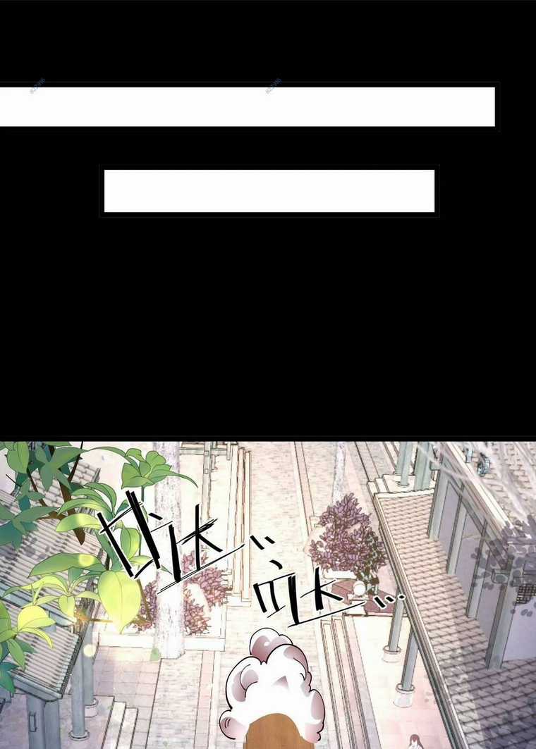 Ngạo Thế Đan Thần - Chapter 20 - Trang 45