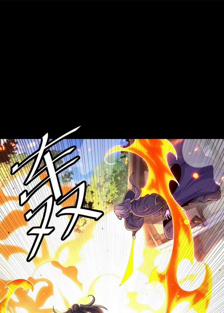 Ngạo Thế Đan Thần - Chapter 21 - Trang 14