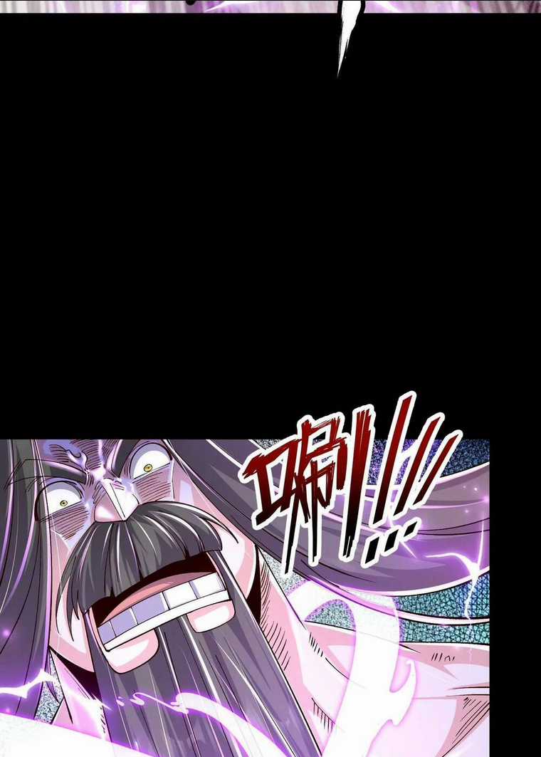 Ngạo Thế Đan Thần - Chapter 21 - Trang 26