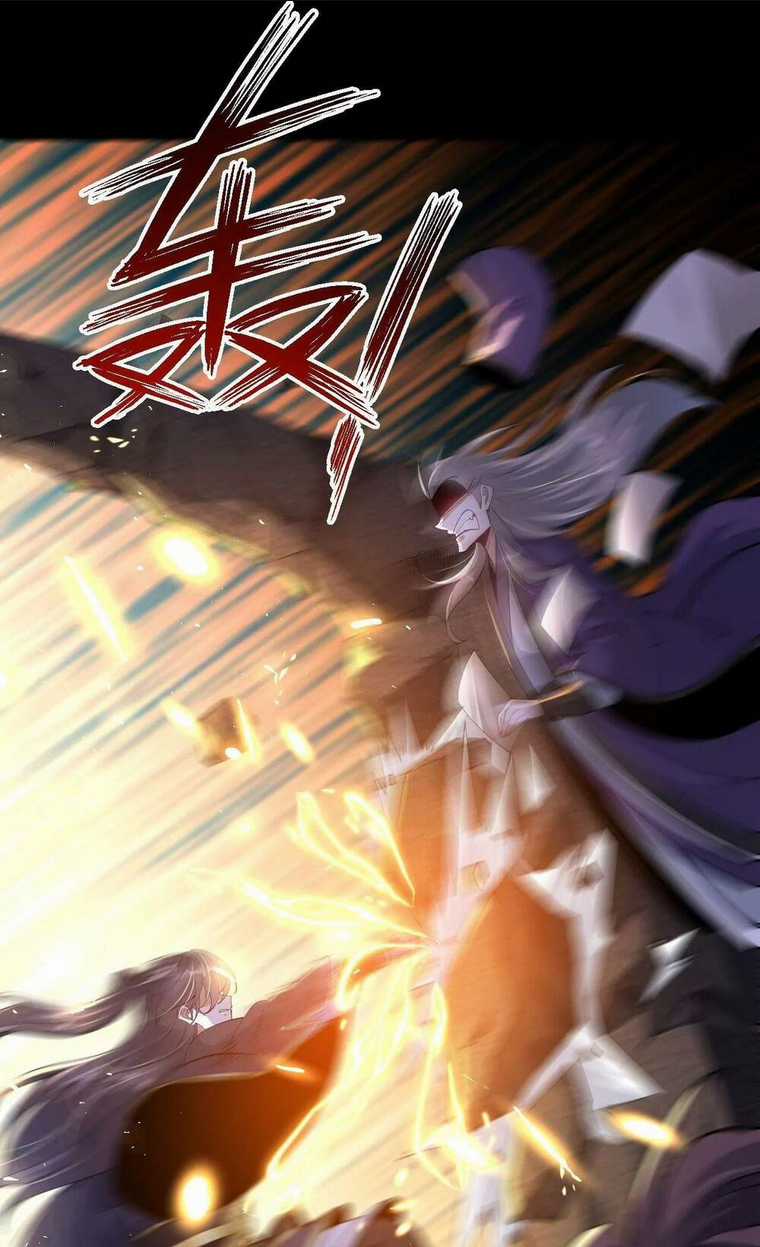 Ngạo Thế Đan Thần - Chapter 26 - Trang 22