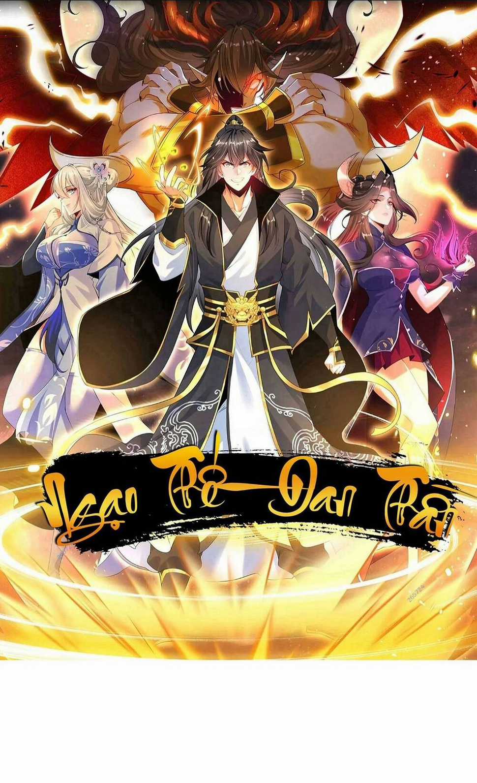 Ngạo Thế Đan Thần - Chapter 27 - Trang 1