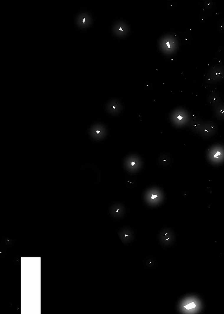 Ngạo Thế Đan Thần - Chapter 3 - Trang 43