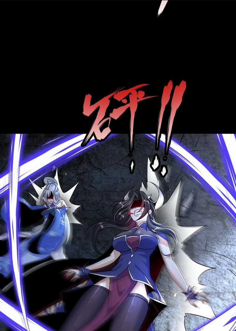 Ngạo Thế Đan Thần - Chapter 3 - Trang 86