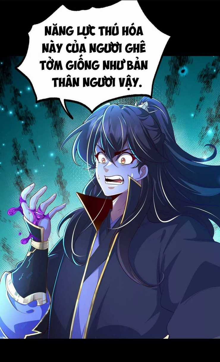 Ngạo Thế Đan Thần - Chapter 30 - Trang 47