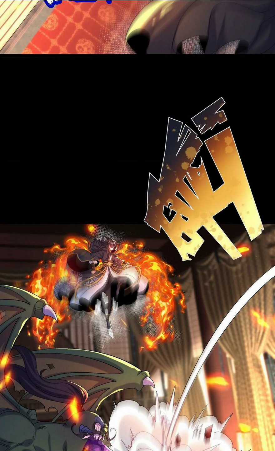 Ngạo Thế Đan Thần - Chapter 31 - Trang 4