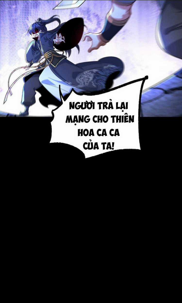 Ngạo Thế Đan Thần - Chapter 33 - Trang 11