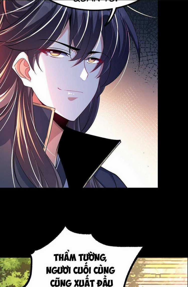 Ngạo Thế Đan Thần - Chapter 33 - Trang 7