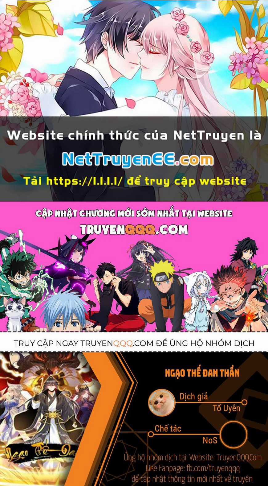 Ngạo Thế Đan Thần - Chapter 35 - Trang 1