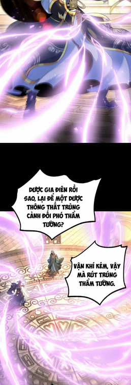 Ngạo Thế Đan Thần - Chapter 35 - Trang 12