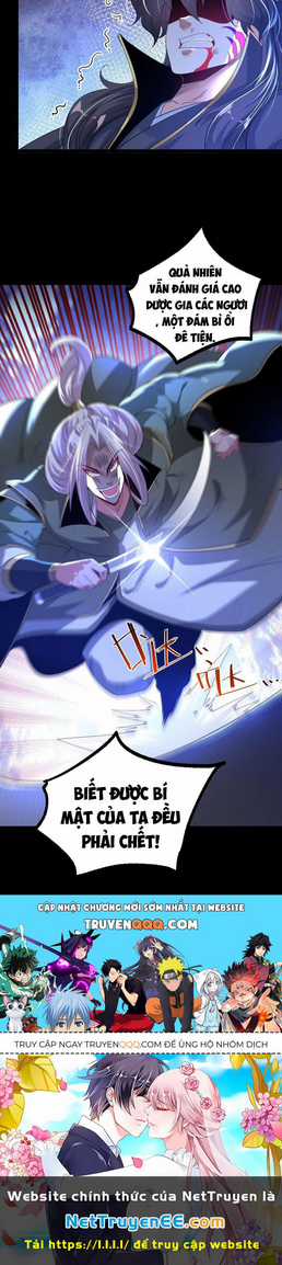 Ngạo Thế Đan Thần - Chapter 35 - Trang 25