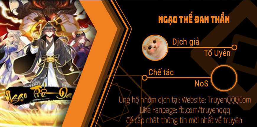 Ngạo Thế Đan Thần - Chapter 36 - Trang 1