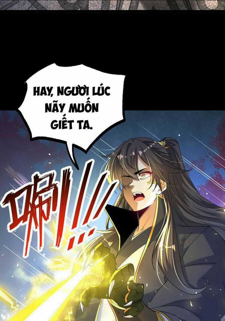 Ngạo Thế Đan Thần - Chapter 36 - Trang 19