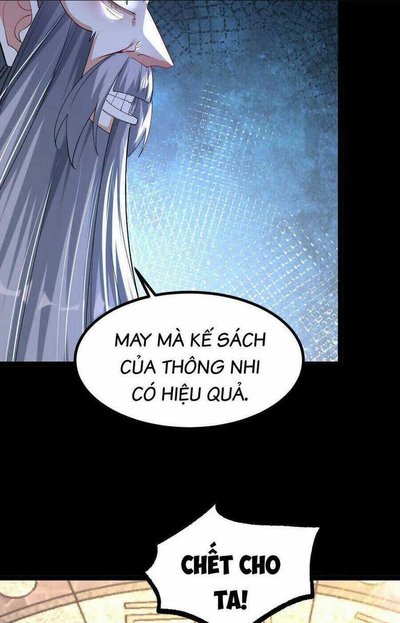 Ngạo Thế Đan Thần - Chapter 36 - Trang 4