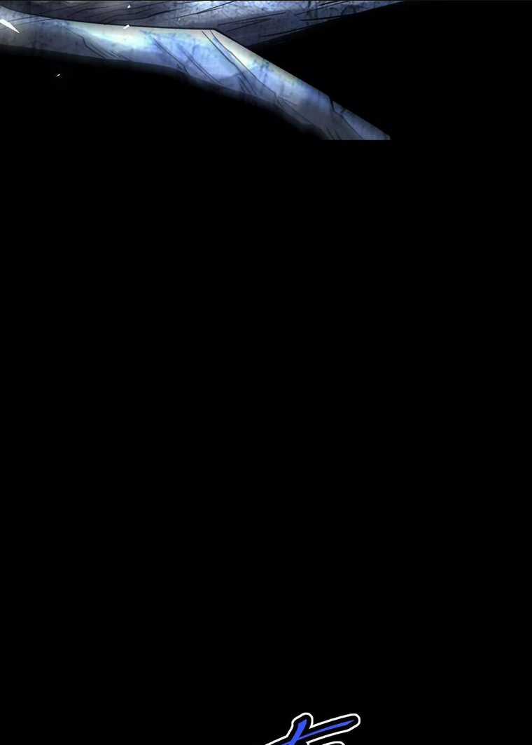 Ngạo Thế Đan Thần - Chapter 4 - Trang 58