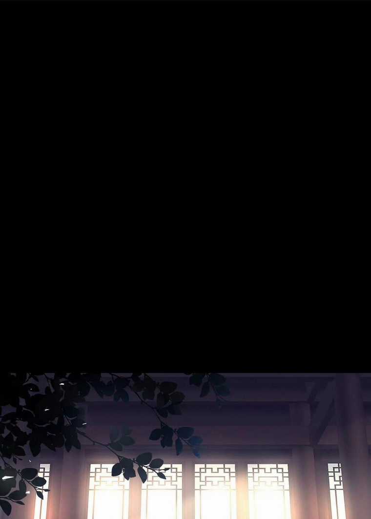 Ngạo Thế Đan Thần - Chapter 4 - Trang 66