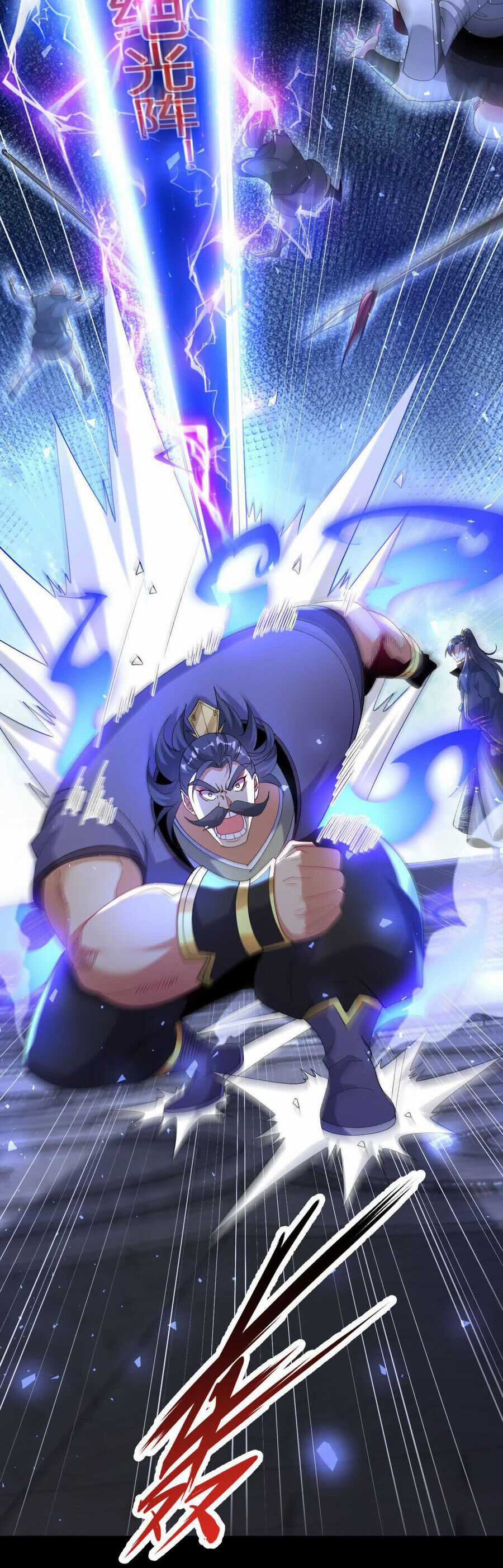 Ngạo Thế Đan Thần - Chapter 40 - Trang 16