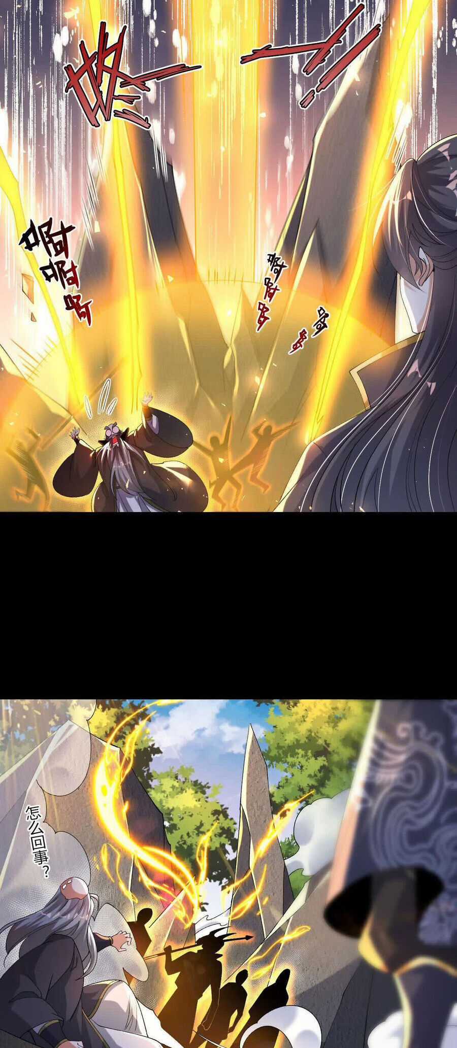 Ngạo Thế Đan Thần - Chapter 40 - Trang 18